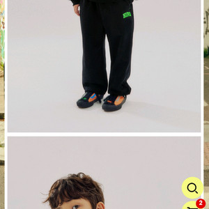 히로 블랭크 170