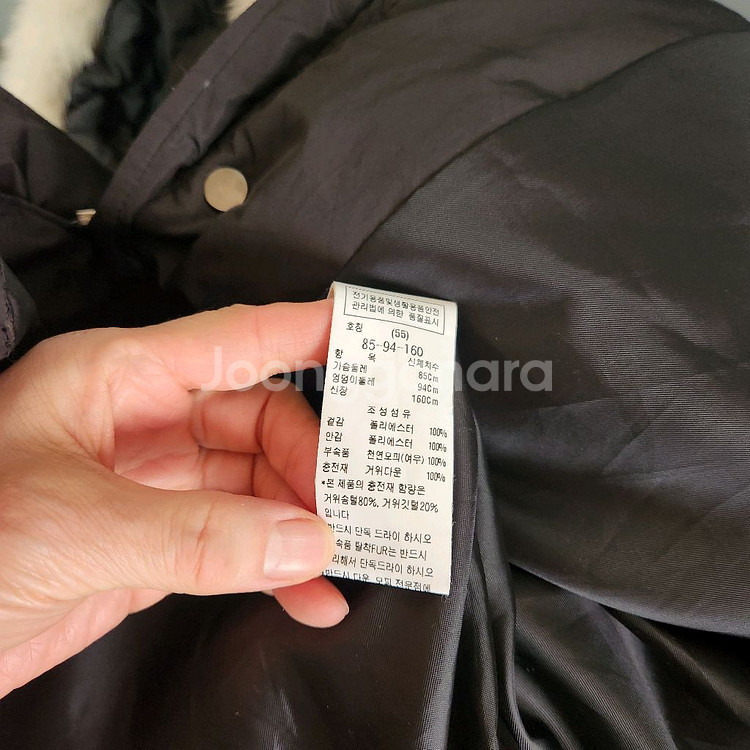 22y듀엘 폭스퍼구스롱패딩(552--5