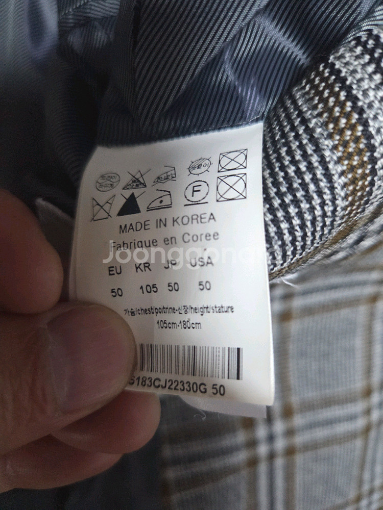 솔리드옴므 정품 더블 체크 오버핏 블레이저 100사이즈--3