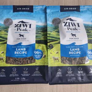 지위픽 양고기 2kg