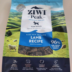 지위픽 양고기 1kg