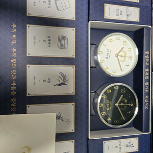 이재명 대통령 추석 선물세트 시계포함 택포