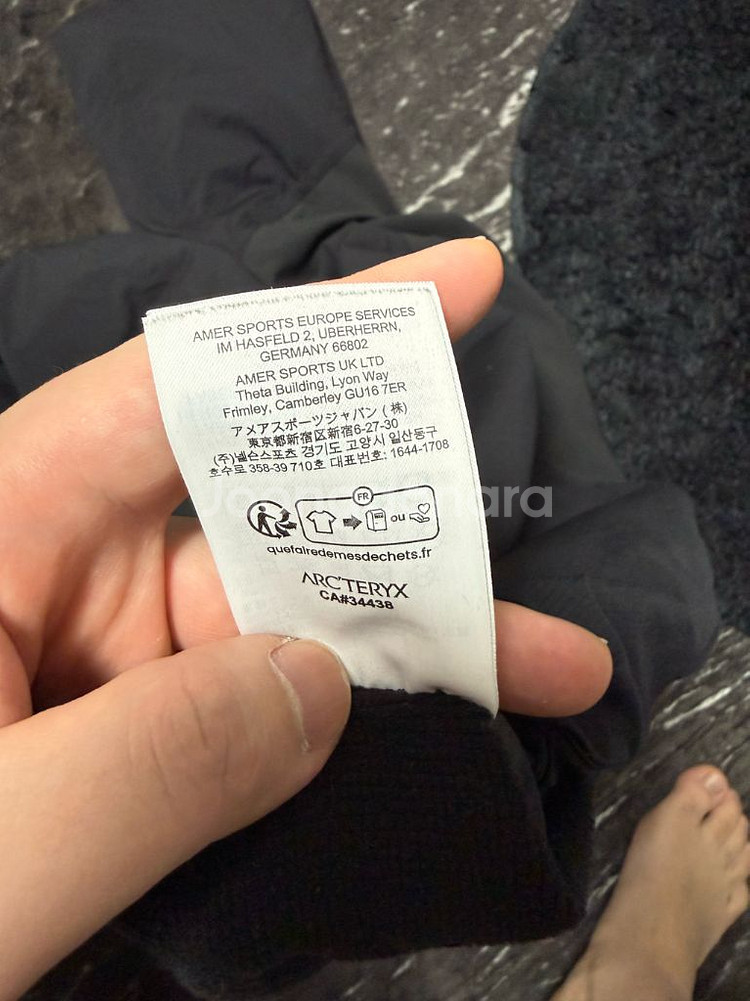 아크테릭스 아톰 LT 후디 XL 판매합니다--4