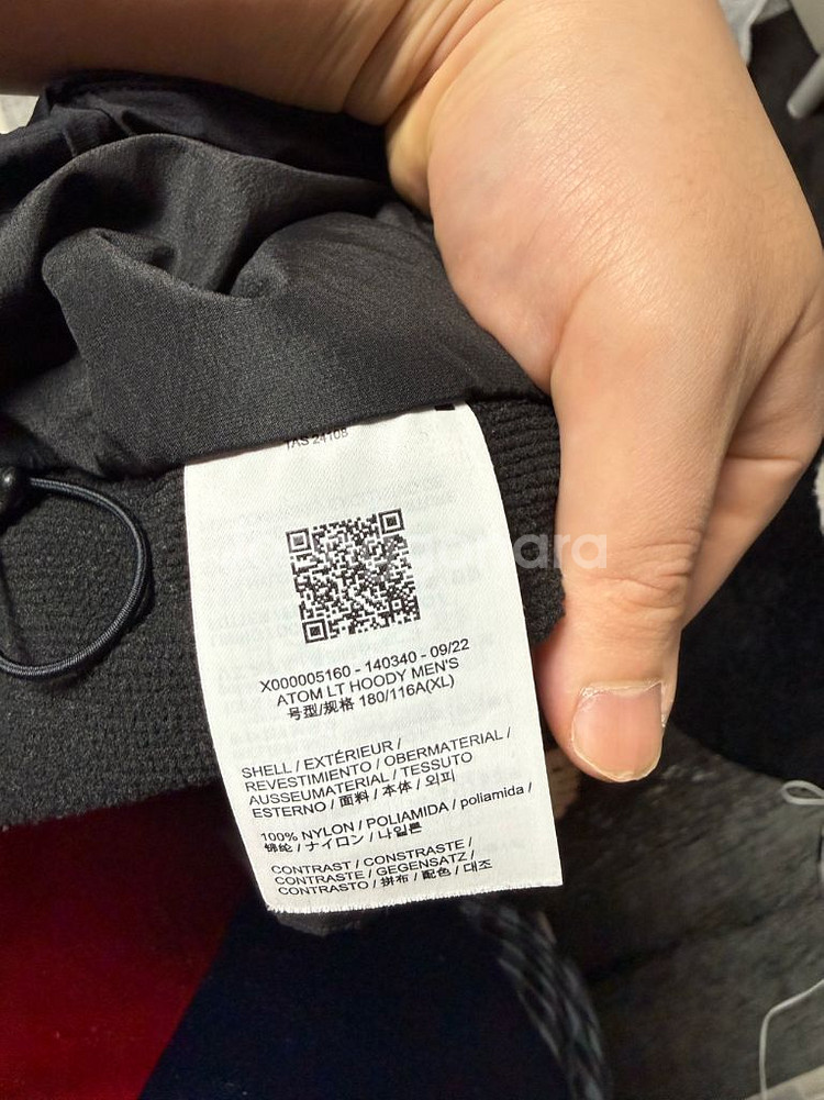 아크테릭스 아톰 LT 후디 XL 판매합니다--3