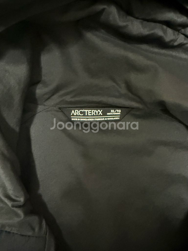 아크테릭스 아톰 LT 후디 XL 판매합니다--2