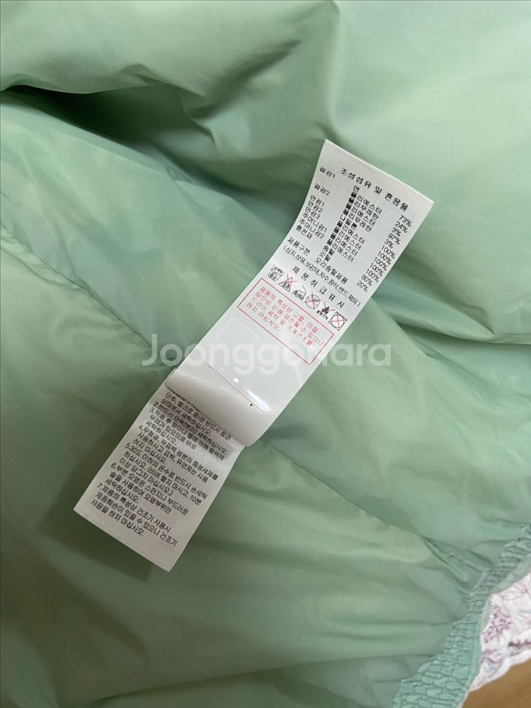 디스커버리 매장정품 코듀로이 구스다운 패딩 95사이즈--3