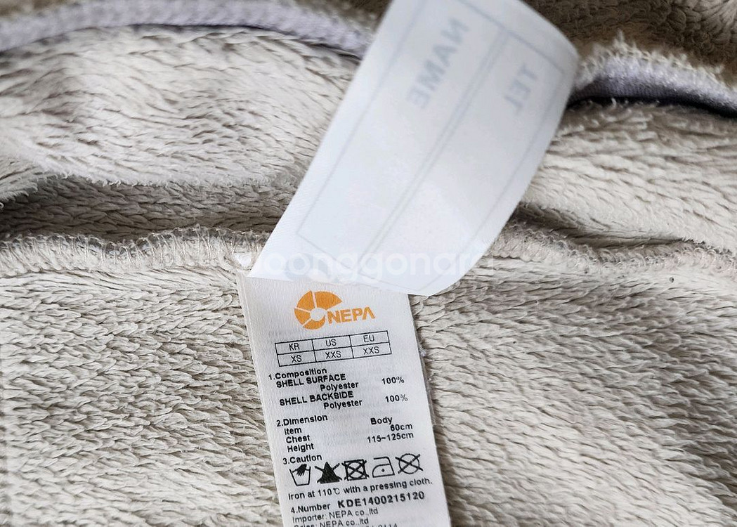 (5벌)남아옷120/여아옷120/티조끼가디건자켓120--3