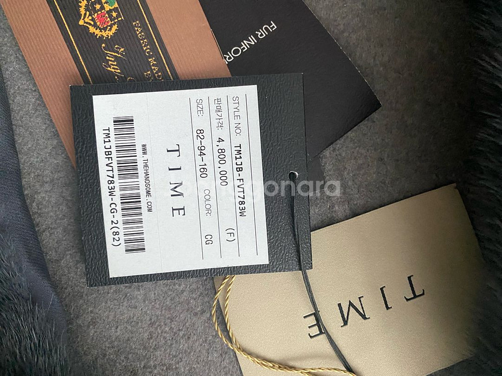 (새상품)타임 밍크 베스트 480 랑방 마인 더캐시미어--5