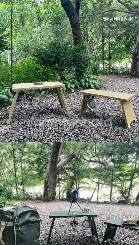 부에노웍스 사이드 테이블 보조테이블--1