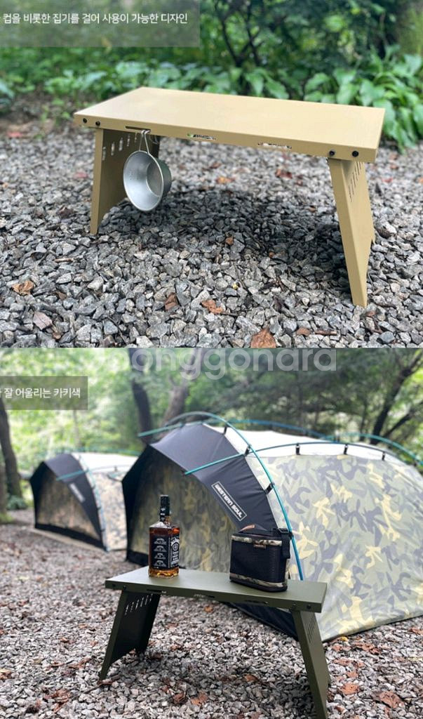 부에노웍스 사이드 테이블 보조테이블--3