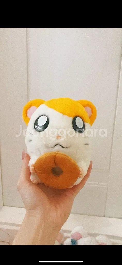 방가방가햄토리 일괄 방가방가햄토리인형--2