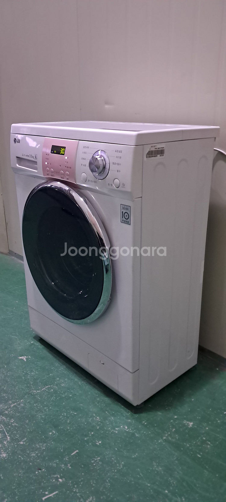 2660 엘지꼬망스 3.5KG 드럼세탁기(빌트인가능)--2