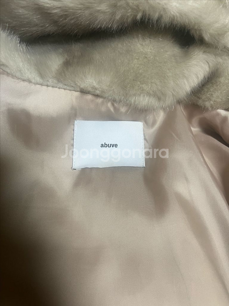 어버브 지켜주고시퍼 후드 에코퍼코트--5