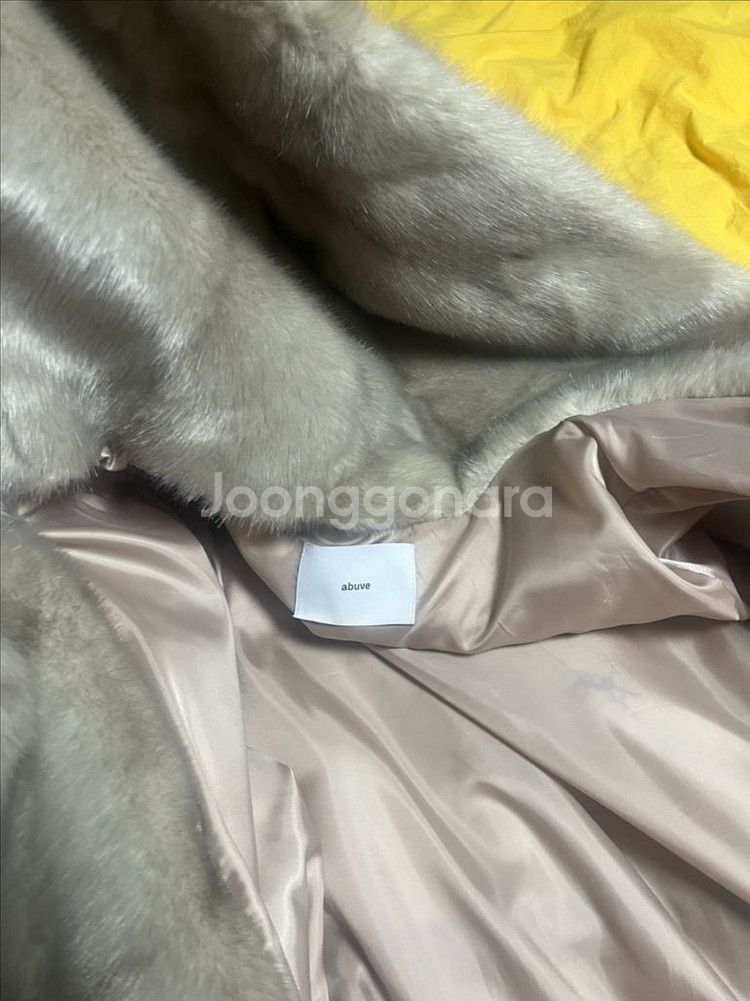 어버브 지켜주고시퍼 후드 에코퍼코트--10
