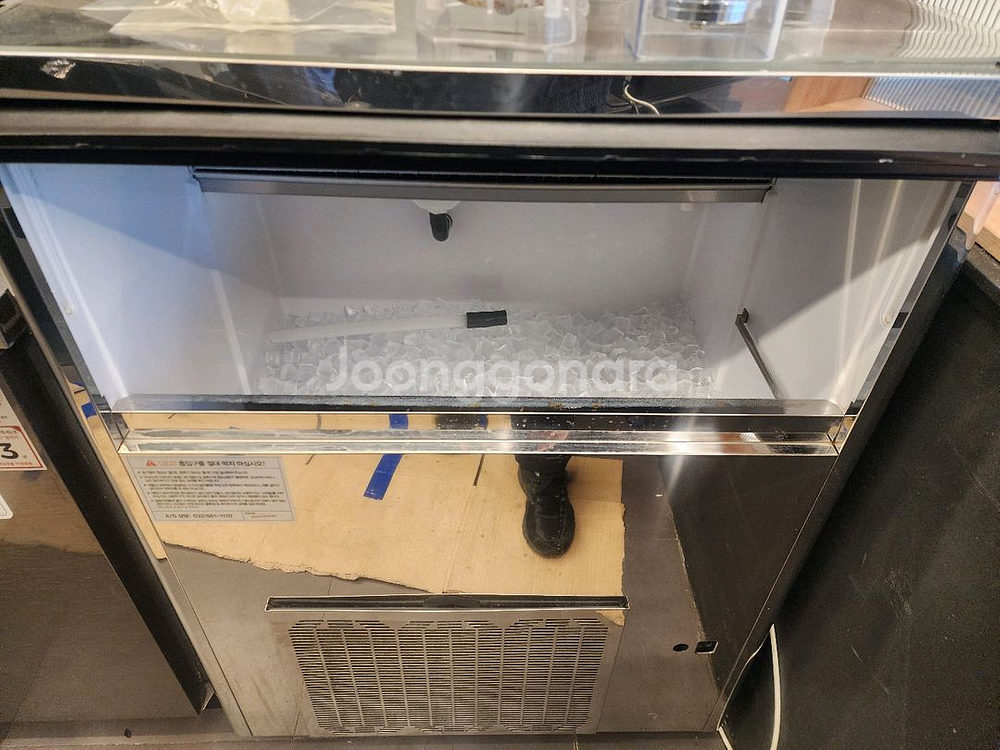 네오트 제빙기 100키로 공냉식--1