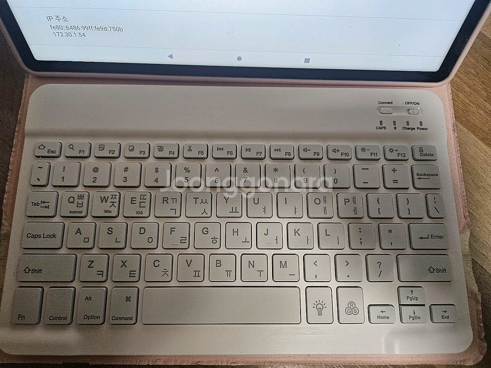 레노버 P11 TB-J606F 태블릿 팝니다.--2