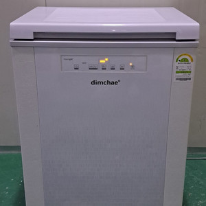 1579 딤채 120L 뚜껑형김치냉장고(화이트)