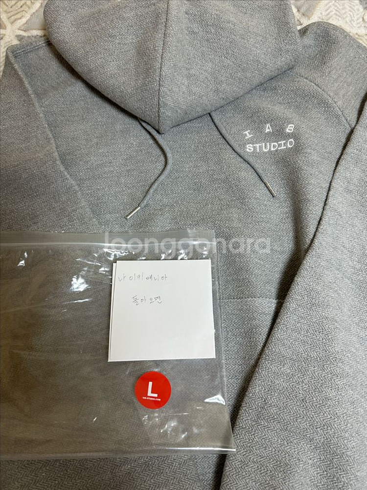 아이앱 헤링본 후드티 그레이 화이트--0