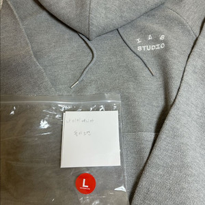 아이앱 헤링본 후드티 그레이 화이트