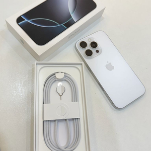 아이폰16프로256화이트풀박스 자급제알뜰확정기변선택약정