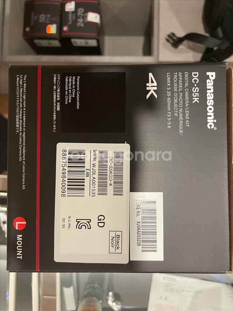 Panasonic LUMIX S5 + 20-60mm--4