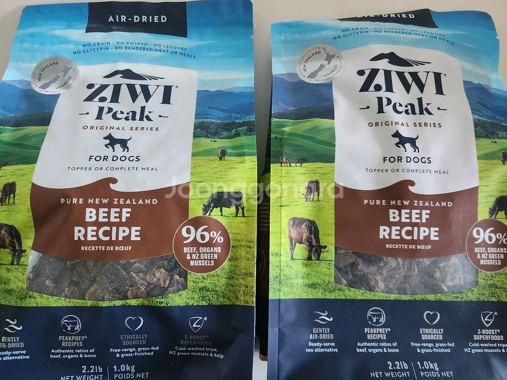 지위픽 소고기 2kg--0