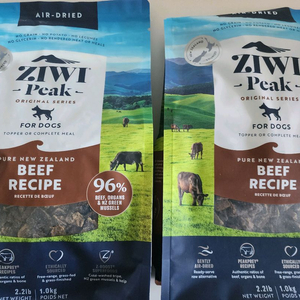 지위픽 소고기 2kg