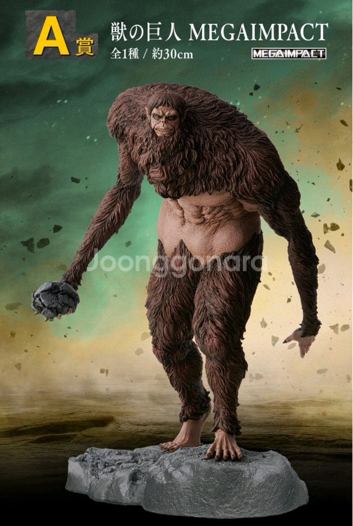 진격의거인 라스트원 a상 b상 풀셋 일괄팝니다.--1