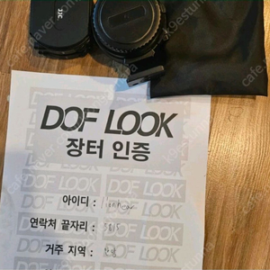 jjc 드롭인 nd필터 ef rf 랜즈어댑터