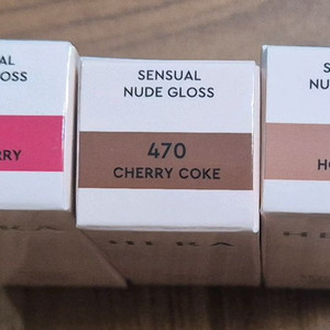 헤라 센슈얼 누드 글로스 허니드 체리콕 웻베리
