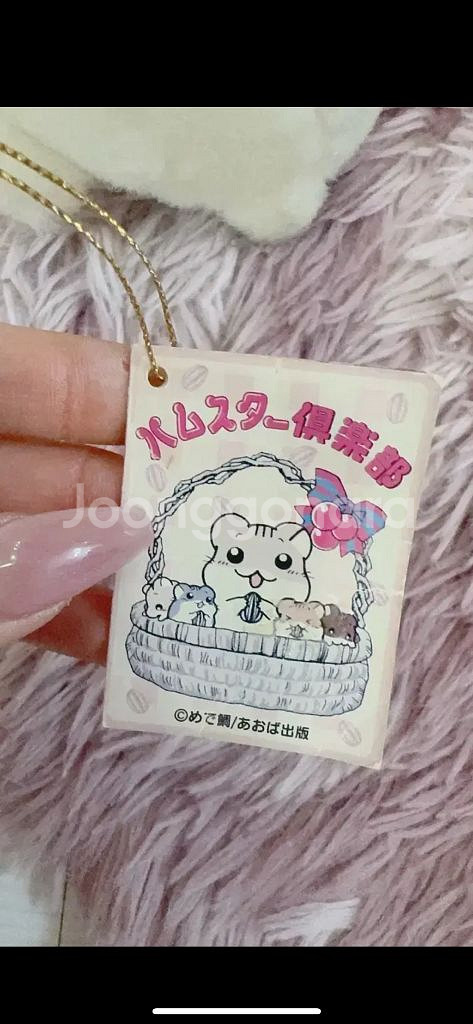 햄스터 인형 키링 햄스터클럽 인형 햄스터구락부 햄스터클--3