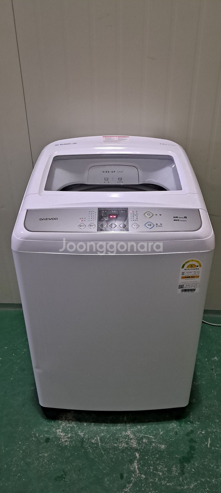 2689 대우 14KG 통돌이세탁기(화이트)--3