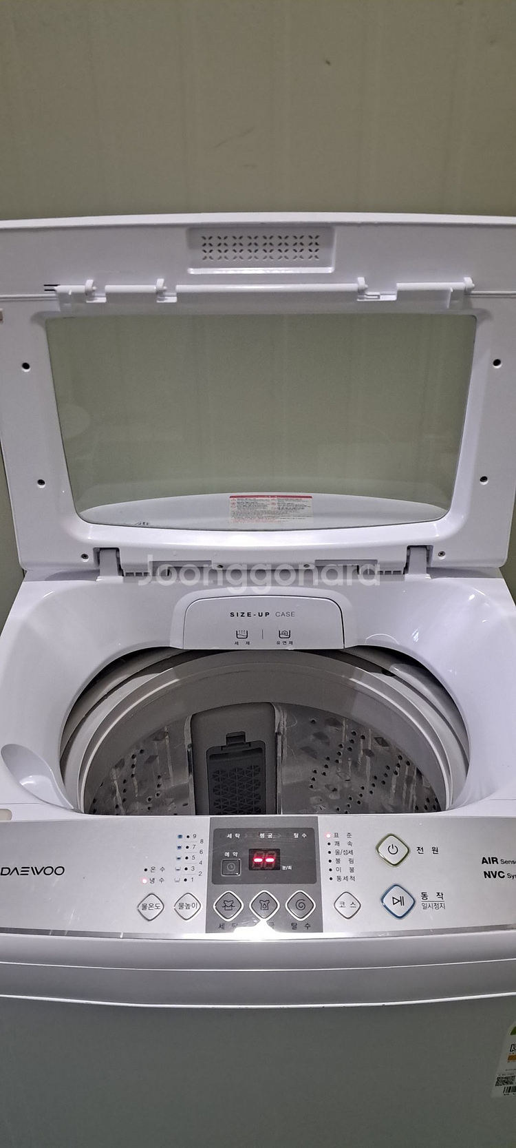2689 대우 14KG 통돌이세탁기(화이트)--5