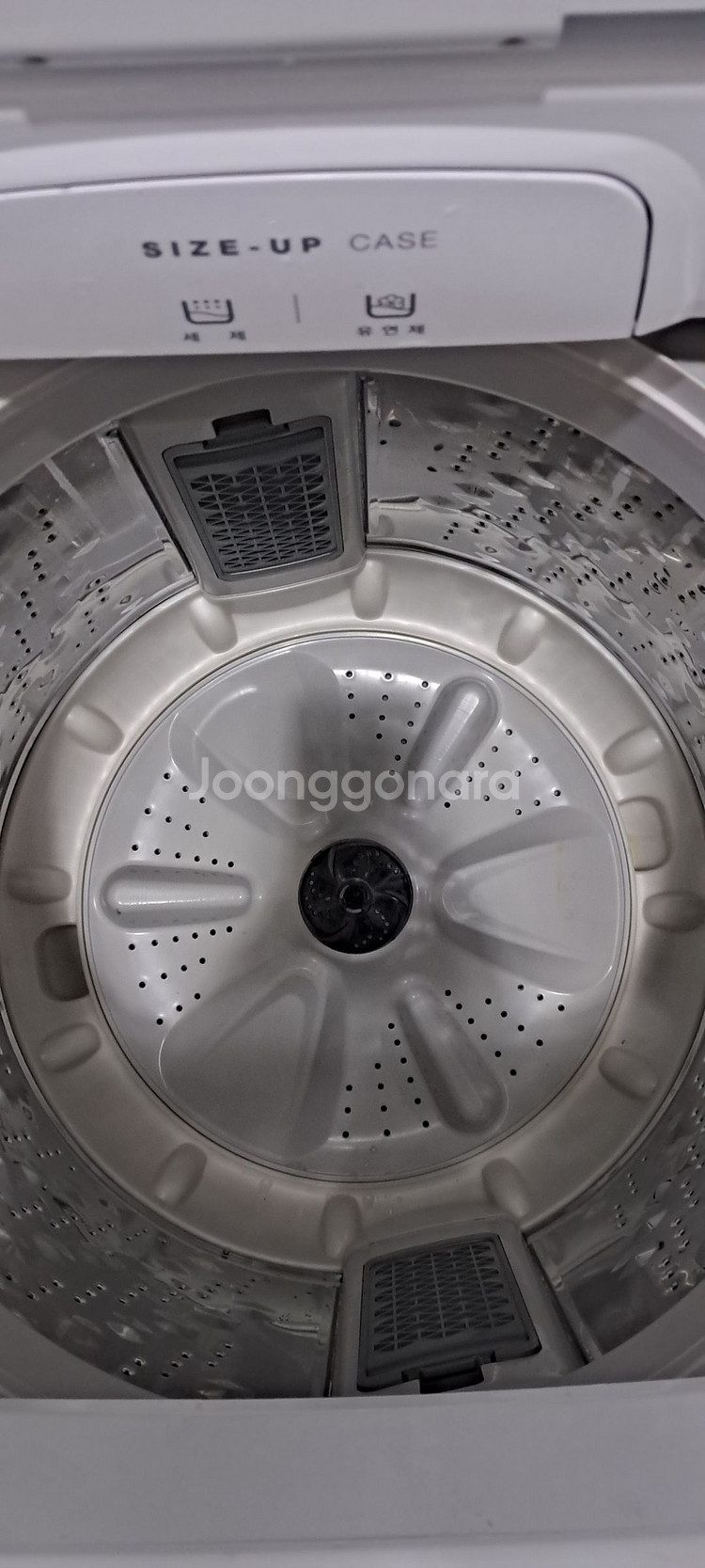 2689 대우 14KG 통돌이세탁기(화이트)--7