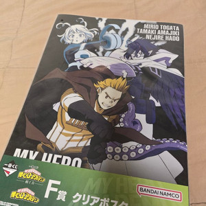 나의 히어로 아카데미아 클리어 포스터