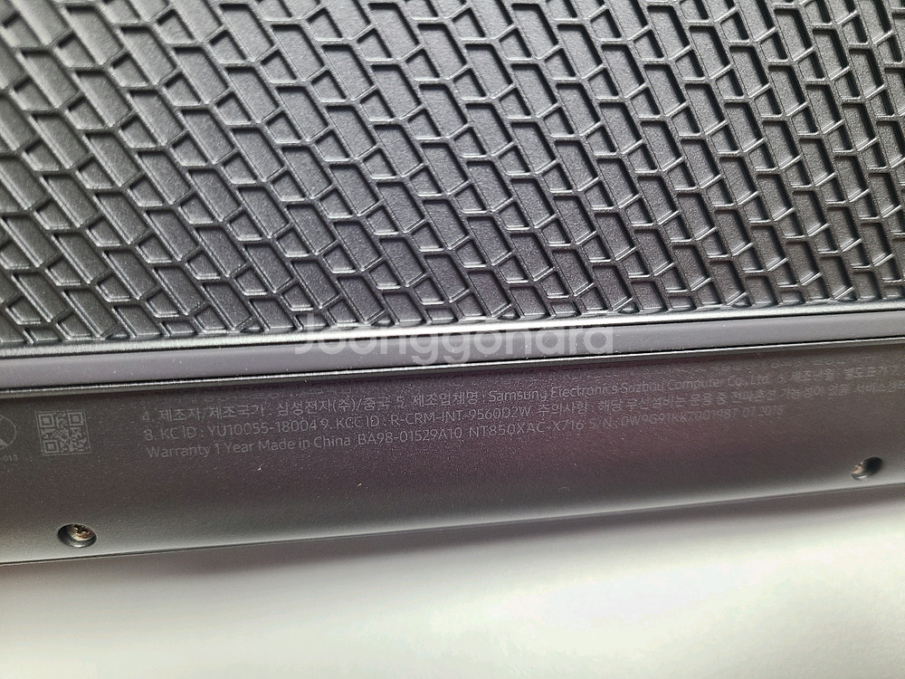 A급 삼성 게이밍 노트북 오디세이 Z 고성능 쿨매! N--6