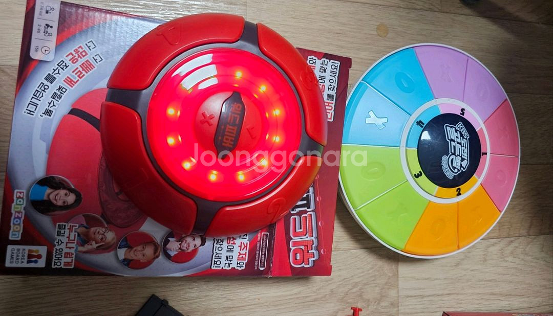 워드피버/도전골든벨 보드게임--0