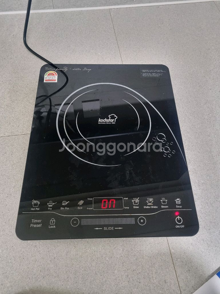 콕스타 KSEID-1000 (포터블) 하이라이트 1구--0