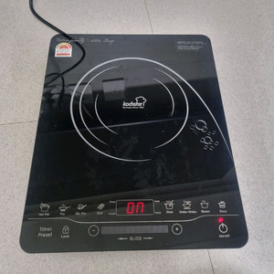 콕스타 KSEID-1000 (포터블) 하이라이트 1구