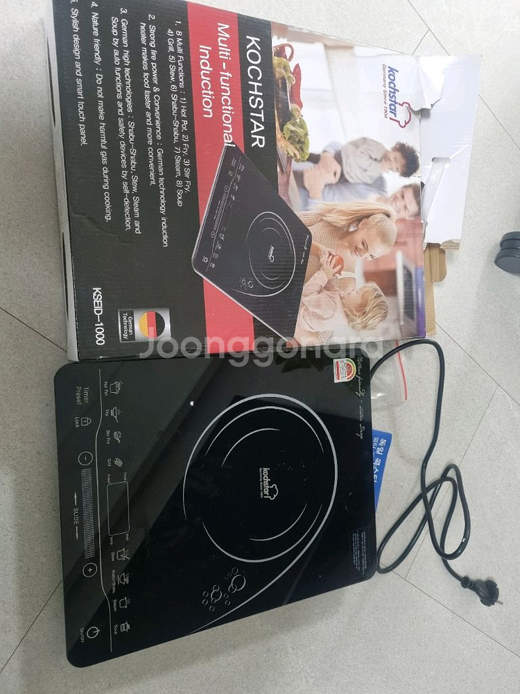 콕스타 KSEID-1000 (포터블) 하이라이트 1구--4