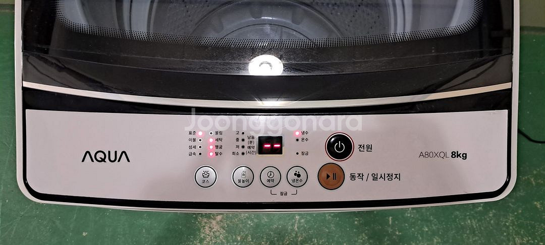 2729 하이얼 아쿠아 8KG 통돌이세탁기(그레이)--7