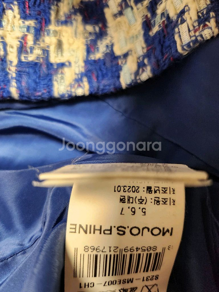 모조에스핀 블루 하운드투스 트위드 반팔 원피스--5