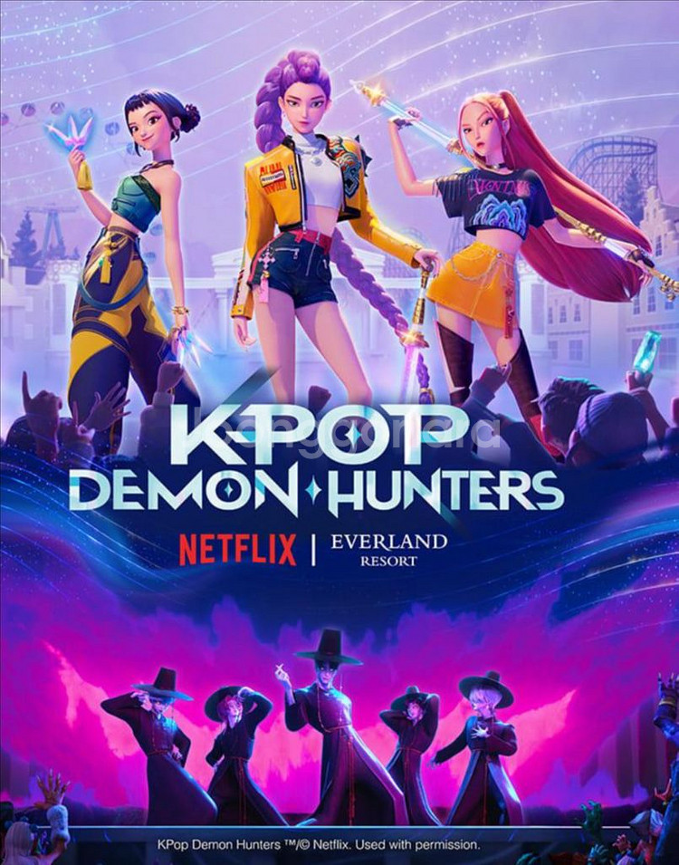 에버랜드 종일 자유이용권--0