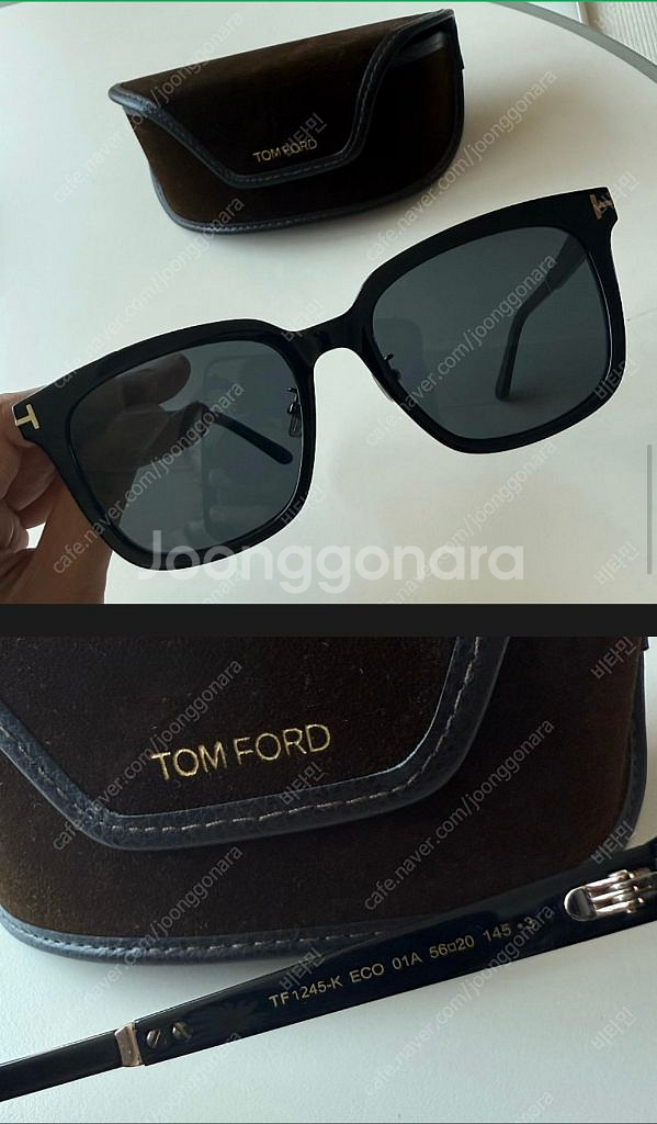 톰포드선글라스 TF1245--0