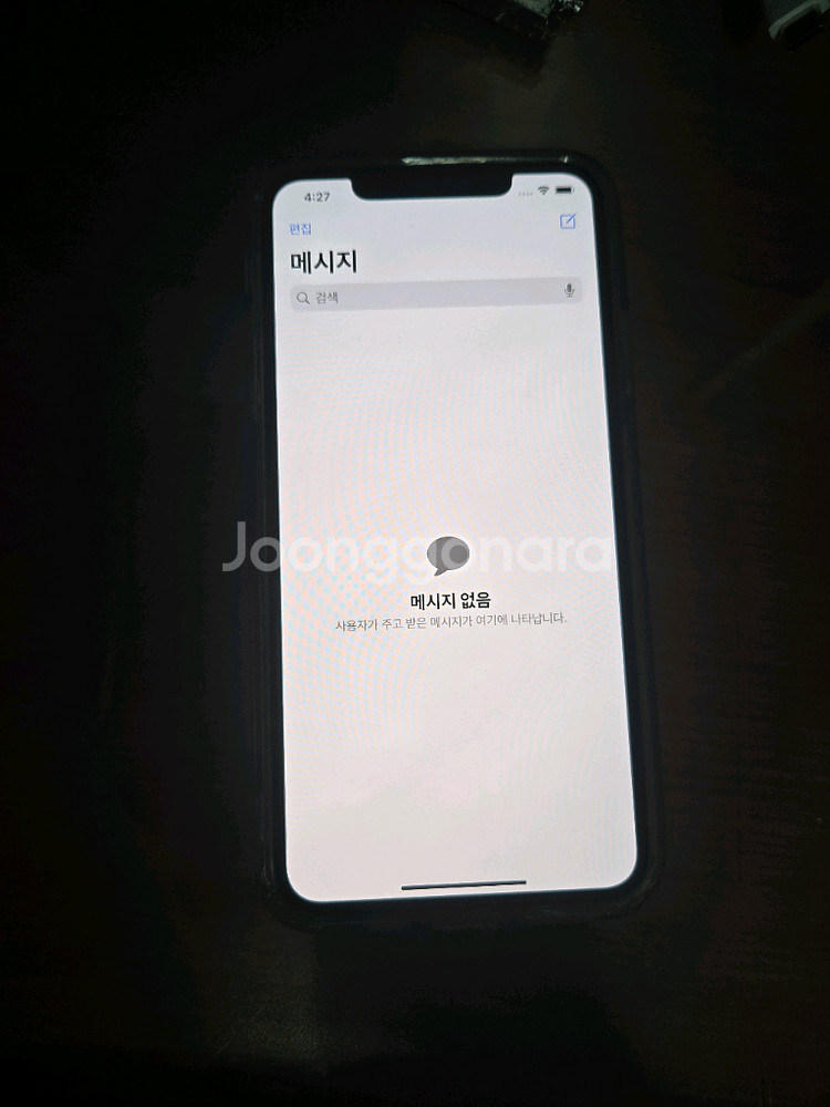 아이폰 11프로맥스 64gb--6