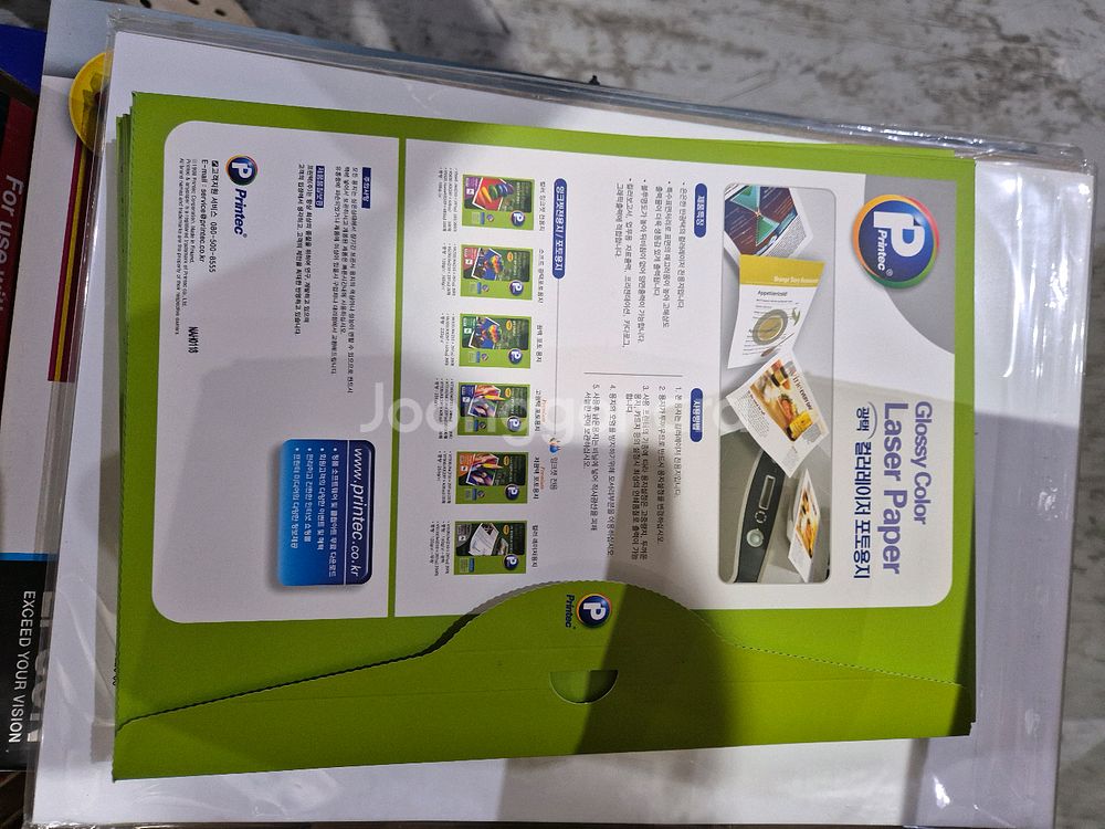 프린텍 컬러 레이저 포토용지 A4 20매--1