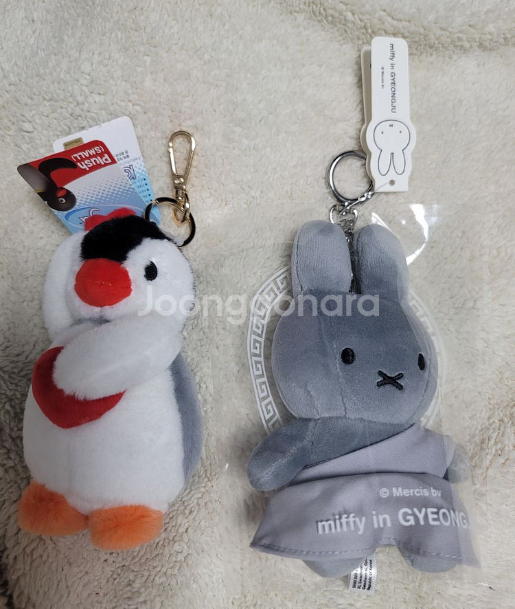 석굴암 미피 + 핑구 동생 핑가 키링 인형 일괄--0