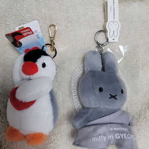 석굴암 미피 + 핑구 동생 핑가 키링 인형 일괄