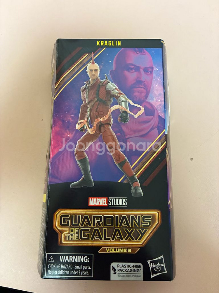 가디언즈 오브 갤럭시 크래글린 피규어--0
