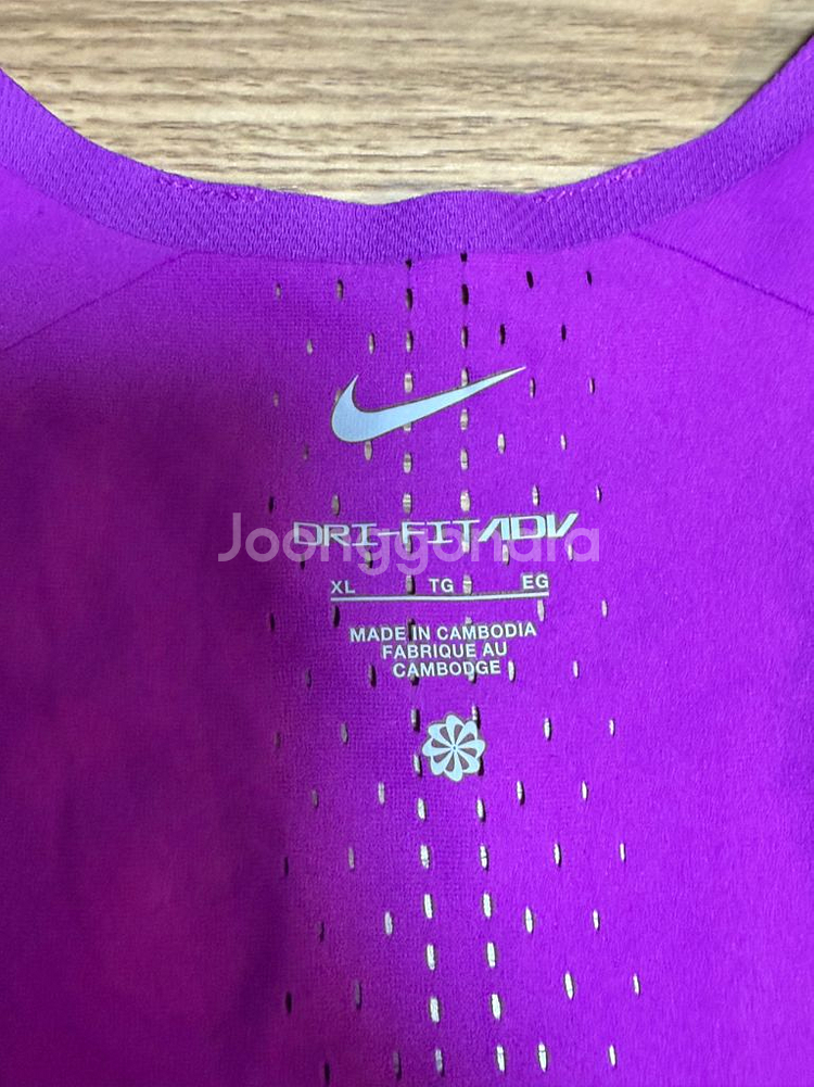 나이키 에어로스위프트 싱글렛 xl--1